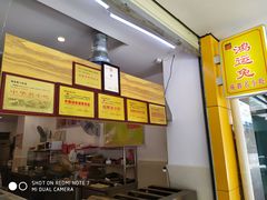 -鸿运兔·手撕烤兔(天府广场店)