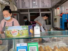 -糯米包油条(武汉大学店)