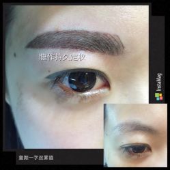 点击看大图 纹绣-光SPA科技美肤