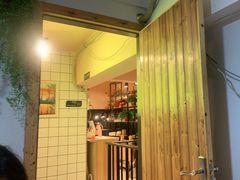-龚海宝· 烧烤· 羊肉原切挂糊更好吃(庄市店)