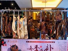 -英山味道(旗舰店)