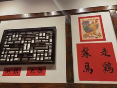 -添萬囍·天津三鲜捞面(天河城店)
