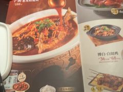-桂小厨广西菜(万象城店)
