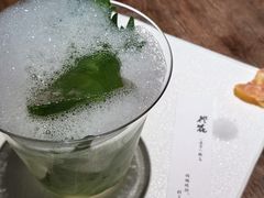 -元古雲境(太古里店)