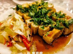 臭豆腐-光头匠