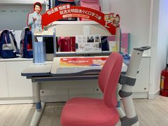 -光明园迪儿童学习桌椅(广州购书中心店)
