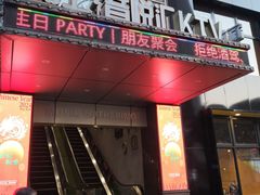 -LINLEE林里·手打柠檬茶(海曙天一广场店)