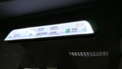 -深圳市妇幼保健院(红荔院区)