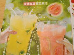 -菲滋意式餐厅(富阳东方茂店)