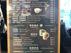 -瑞幸咖啡(解放碑英利大融城店)