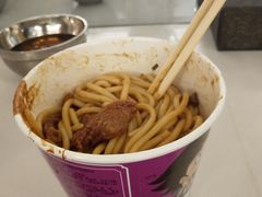 -郭记老汉口热干面