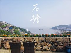 -温岭石塘海边