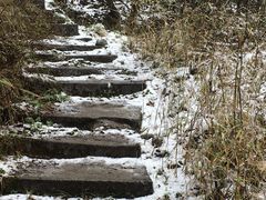 -九峰山