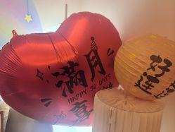 -和伊母婴护理中心·全套房(金山店)