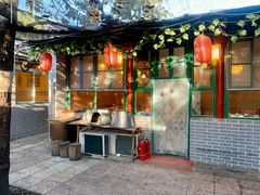 -姥家大锅台(魏各庄路店)