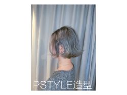 -P.STYLE 派斯造型