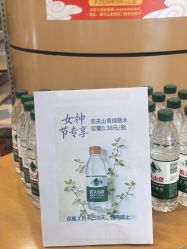 -上海浦滨儿童医院