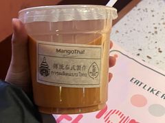 -美泰泰国餐厅(中大银泰店)