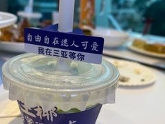 -不仔客海鲜·烧烤·270度海景餐厅(大东海店)