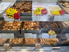 -上海哈尔滨食品厂(淮海中路店)