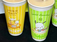 -奈雪的茶(中粮祥云小镇店)