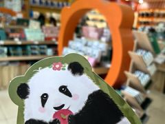 -熊猫邮局(少城店)