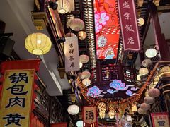 -中街·盛京龙城