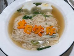 -半勺·新徽菜(银泰城店)