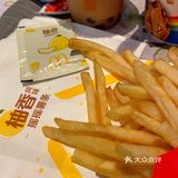 听得到声音的清脆美味🍔😋
