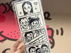 -PIGGYOO人生四格漫画店(朝外店)
