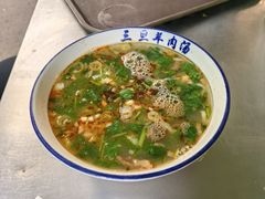 -龙门李家三旦羊肉汤馆