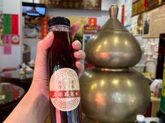 -陳仔(北京路店)