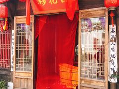 -婺源梦里老家大型山水实景演出