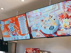 -DQ·蛋糕·冰淇淋(湖景东路店)