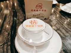 -情妹耙泥鳅·江湖川菜(科华店)