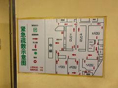 -完美世界影城(北京管庄店)