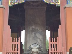 -历代帝王庙博物馆