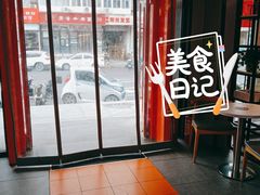 -华莱士·全鸡汉堡(五号路店)
