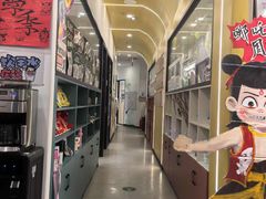 -艺塔木美学教育(和达校区)