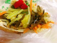 -三兄弟高炉烧饼