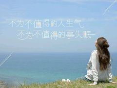 -山推幼儿园(阳光园)