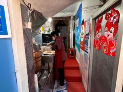 -殷姐糯米包油条