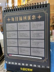-卡通尼乐园(上海万象城店)