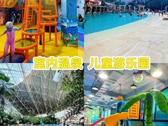 -渔岛海洋度假区