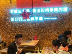 -老胖串店(浆水泉路店)