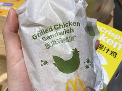 -麦当劳(台山万达店)