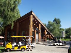 -野鸭湖国家湿地公园