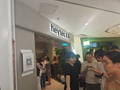 -喜茶(广州佳兆业广场店)