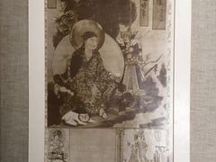 -敦煌市博物馆