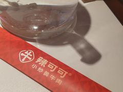 -辣可可·小炒黄牛肉(望京凯德MALL店)